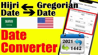 Convert Date From Arabic To English Date  Hijri To Gregorian  Islamic Date converter in Nepali [upl. by Bora345]