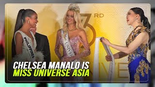 Full announcement Miss Universe 2024 continental queens  ABSCBN News [upl. by Oreste]