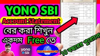 How to download bank statement from yono sbi app  How to Check Mini Statement in Yono App I Yonosbi [upl. by Lletnwahs710]