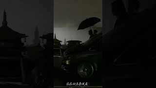 241025【远远的未来使者 小红书】《一笑随歌》凤随歌陈哲远： 下班 [upl. by Emerej]