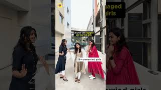 25 vs 30  shorts chaibisket girlformula telugu girls whatsapp [upl. by Jonell]