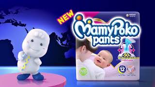 New MamyPoko Pants Extra Absorb Diapers [upl. by Gnirps739]