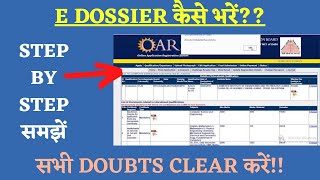 DSSSB E DOSSIER UPLOAD  HOW TO UPLOAD E DOSSIER dsssb edossier [upl. by Ingham]