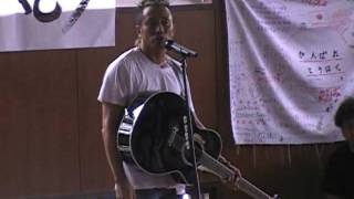 Nagabuchi Tsuyoshi performs in an evacuation centre in Ishinomaki part 3 [upl. by Lleral931]