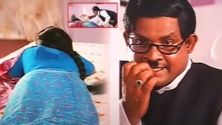 పనివాడి బుద్ధి చూపించాడు  Tanikella Bharani Movie Scene  Kotha Cinemalu [upl. by Jennee]