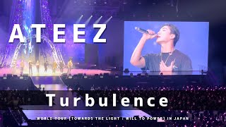 240203 ATEEZ 【Turbulence】夜間飛行 WORLD TOUR TOWARDS THE LIGHT WILL TO POWERI IN JAPAN さいたまスーパーアリーナ [upl. by Demy]