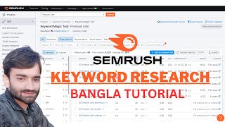 How to do Keyword Research with Semrush SEO Tools কীওয়ার্ড রিসার্চ  SEO BANGLA TUTORIAL 2023 [upl. by Durwyn]