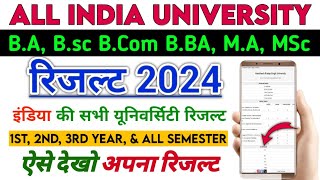 BA ka result kaise dekhe 2024  ba result 2024 kaise dekhe  bsc result kaise dekhe 2024  1st year [upl. by Afra]