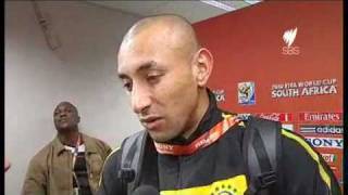 English interview with Brazils Heurelho Gomes after the win over Chile [upl. by Bo202]