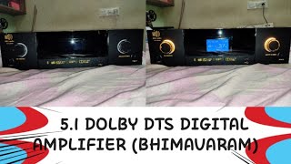 51 DIGITAL AMPLIFIER LOW BUDGET BHIMAVARAM HampS AUDIO HOME THEATER [upl. by Smiley]