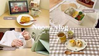 fall cozy daily vlog🐏🥞 home made bread picnic with bento box sweet potato pie treat myself☕️ [upl. by Atlas]