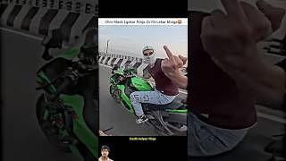 Chair Mask Pehenkar Kawasaki ZX10R Ko Daudaya  HighSpeed Ride Adventure 🏍️🥷🥷 🏍️🏍️ automobile [upl. by Bristow416]