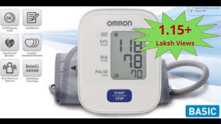 Omron HEM7120 Automatic Blood Pressure MonitorHow to use Step by Step ProcedureNew 2018Review [upl. by Ainex238]