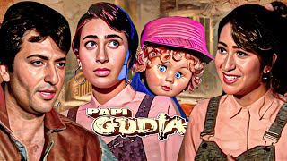 Making Of Karisma Kapoor amp Avinash Wadhawan’s Horror Film ‘Papi Gudiya’ 1996 karismakapoor [upl. by Misty]