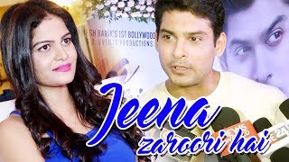 Jeena Zaroori Hai  New Bollywood Musical Movie Press Meet  Siddharth Shukla amp Deepika [upl. by Mcmahon817]