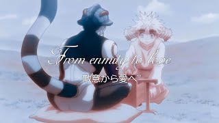 Komugi and Meruem A Love Story That Will Touch Your Heart  part 1 [upl. by Ursulette]