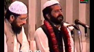 URDU NAATSab Rasool e KhudaQARI ZUBAID RASOOLBY Visaal [upl. by Nodababus]