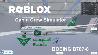 Roblox Cabin Crew Simulator Saudia Airlines B7878 RBXNYC [upl. by Neala108]