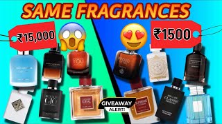 DON’T BUY EXPENSIVE ❌ BUY THEIR AFFORDABLE SMELL ALIKES 😱🤩 LOOT 490 [upl. by Warrenne]