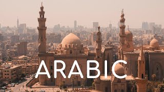 ✅ Arabic Islamic Muslim Background Music For Videos [upl. by Anaj]