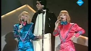 Eurovision 1980 Luxemburg  Papa Pingouin [upl. by Lot]