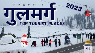 Gulmarg Kashmir in December  Gulmarg Tourist Places  Gulmarg Snowfall Latest Video  Gondola Ride [upl. by Annahvas]