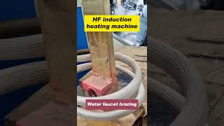 Water faucet brazing [upl. by Irbua979]