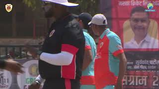 Shree Balaji Infra vs Shivneri Chalisgaon  Maratha Cricket League 2024 [upl. by Sculley]