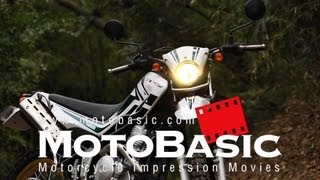 セロー250 ヤマハ バイク試乗インプレ・レビュー YAMAHA SEROW 250 XT250 TEST amp REVIEW [upl. by Tamah]