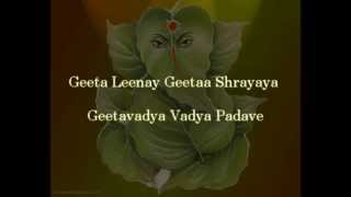 Ekadantaya vakratundaya by shankar mahadevan with lyrics [upl. by Vinay]