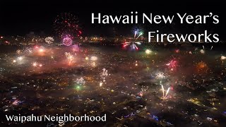 Hawaii Fireworks Show  New Years 2023 [upl. by Agatha821]