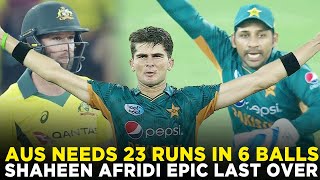 Thrilling Last Over  Young Shaheen Afridi Outstanding Bowling Against Australia  PCB  M7C2K [upl. by Kempe]