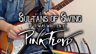 Sultans of Swing solo if it were written by Pink Floyd [upl. by Dari]