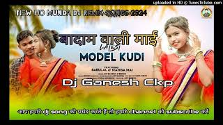 BADAM WALI MAINew Ho Munda DJ Remix Song 2024Dj Ganesh ckpDj Bankira Babu Bankitapi128k [upl. by Georgena]