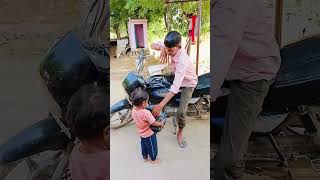 Papa hamesha helmet yahi bhul jaate Hain ⛑️😂funny cutebaby viralshort 😂😂 [upl. by Atinor]