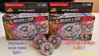 Beyblade X  Lightning l drago 160 f Metal fight en random booster Takata tomy [upl. by Aztilem]