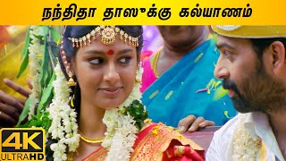 Kannathil Muthamittal Beautiful Scenes  Kannathil Muthamittal Tamil Movie  Madhavan  Simran [upl. by Llenor]