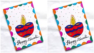 DIY Diwali Greeting Card Ideas 2024 💝 Diwali Card Ideas How to make beautiful Diwali Card 💕 DIY [upl. by Liman323]