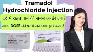 Tramadol Hydrochloride injection useTramadolinjectionsupridolinjectionuse [upl. by Treve]