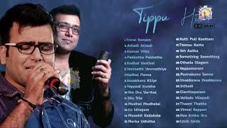 Tippu Unstoppable Hits  Tippu Songs Tamil tippu [upl. by Jenilee923]