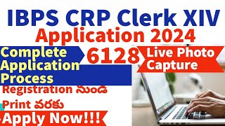 IBPS Clerk Apply Online 2024 Telugu  Upload Live Photo  Application Form Fill Up  How to Apply [upl. by Melli]