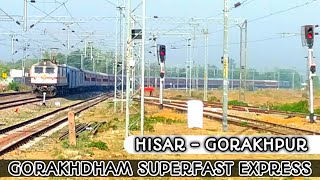 TKD WAP 7 Led 12556 Gorakhdham Superfast Express skip Gonda Kacheri [upl. by Daus]