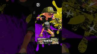 【スプラトゥーン3】実況付きプラベ ギアコレクション スプラトゥーン3 スプラshort スプラ3参加型 [upl. by Azral]