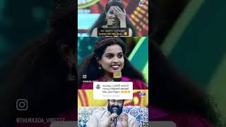 ലാലേട്ടൻ വരെ കളിയാക്കി 😂🤣 comedy singer new comedy reels viruls funny reels comedyvideos [upl. by Kletter]