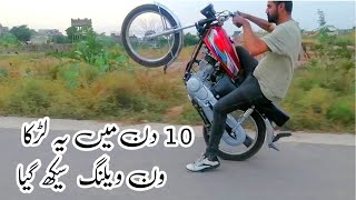 One Wheeling Tips And Tricks Part 2  How To Do And Learn Wheelie [upl. by Elgar]