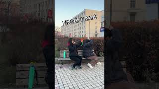 丘比特之箭射在了 crush的嘴巴上大学生哪有不疯的大学生精神状态发疯日常内向社恐 [upl. by Eidnak478]