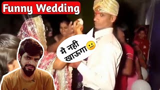 Indian Funny Wedding  Indian Funny Nagin Dance Fails  Roast [upl. by Oribelle57]