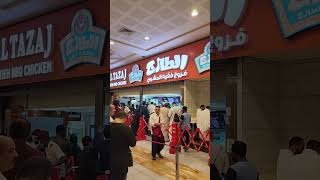 Al Tazaj Best Food Brand Saudi arabia clocktower [upl. by Yentiw]