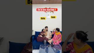 Life in arrangemarriage vs lovemarriage🥵youtubeshorts shorts ytshorts couple saasbahu simrit [upl. by Vani]