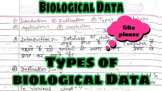 Biological Data or Database Primary Data and secondary Data in Hindi [upl. by Ilah]